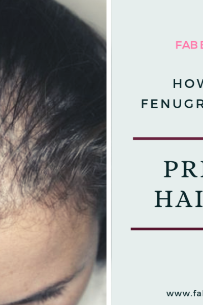Fenugreek to get rid of Hair Fall, Fenugreek to Prevent Hair Fall, methi to get rid of Hair Fall, Methi to Prevent Hair Fall